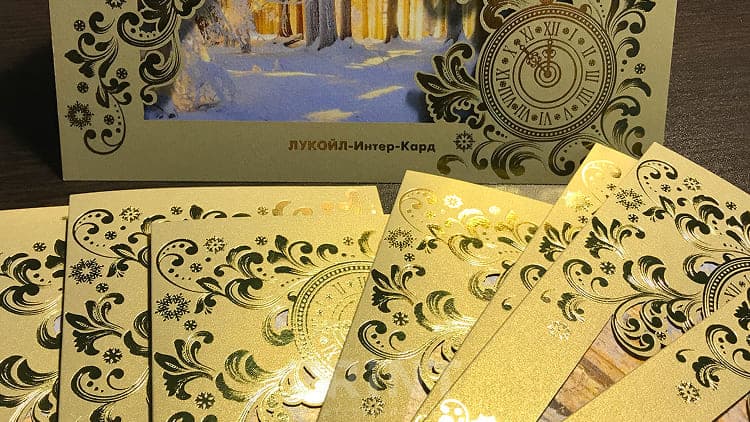 Открытки - Изображение №9