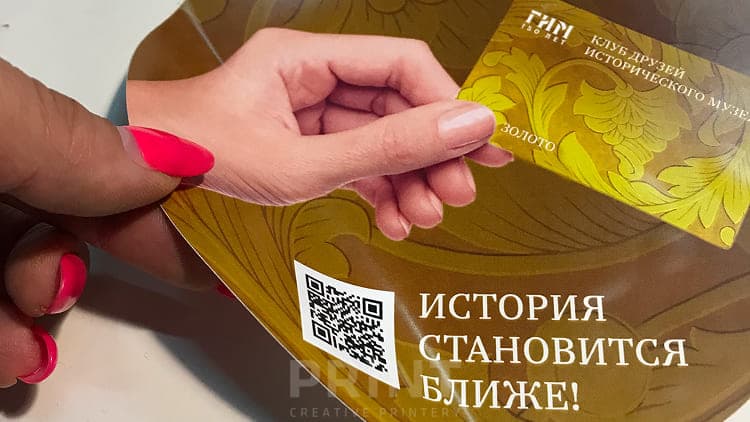 Круглые наклейки - Изображение №4