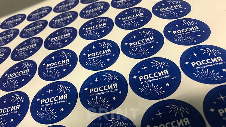 Круглые наклейки