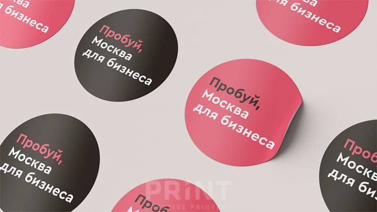 Круглые наклейки - Изображение №2